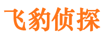 福建外遇出轨调查取证